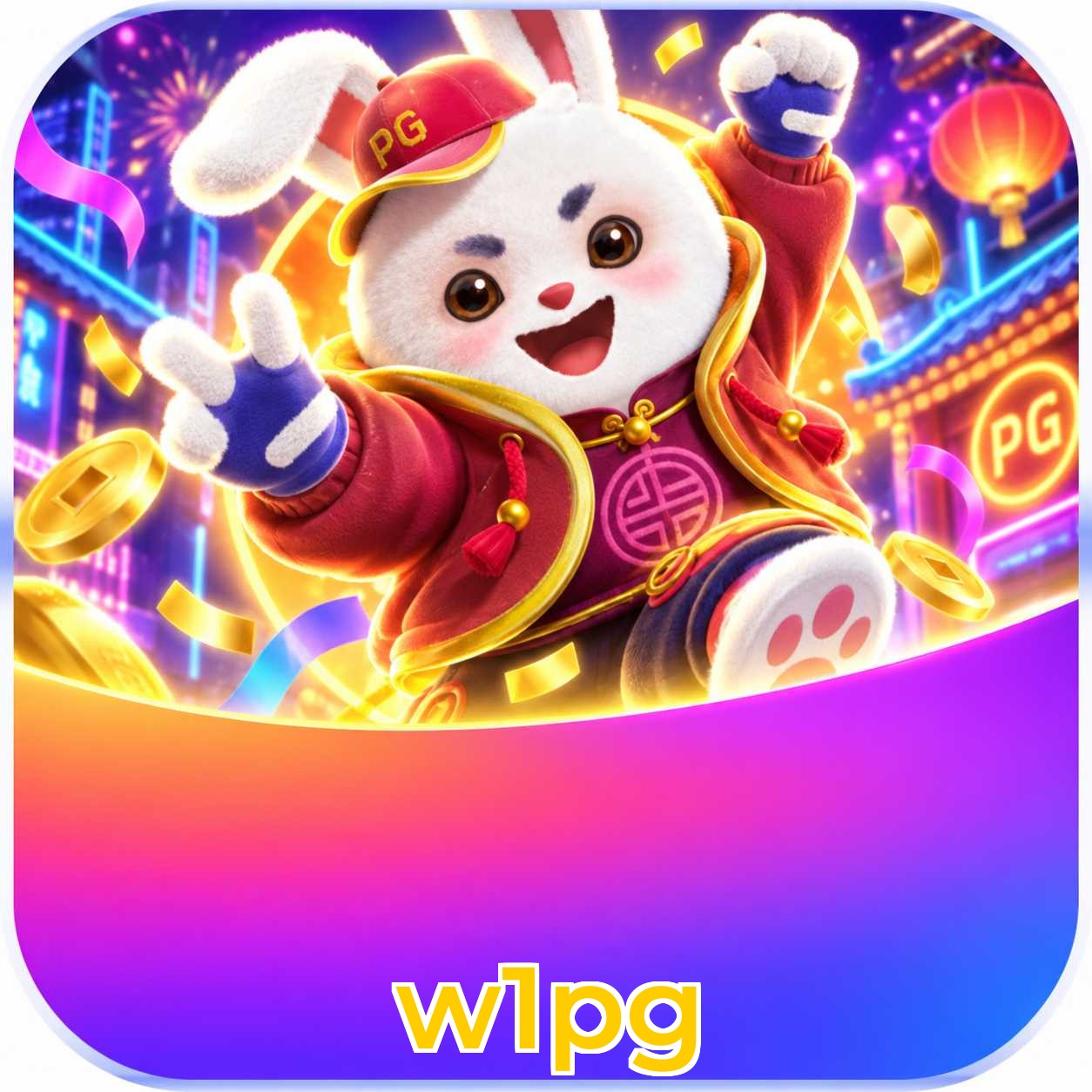 w1pg Logo
